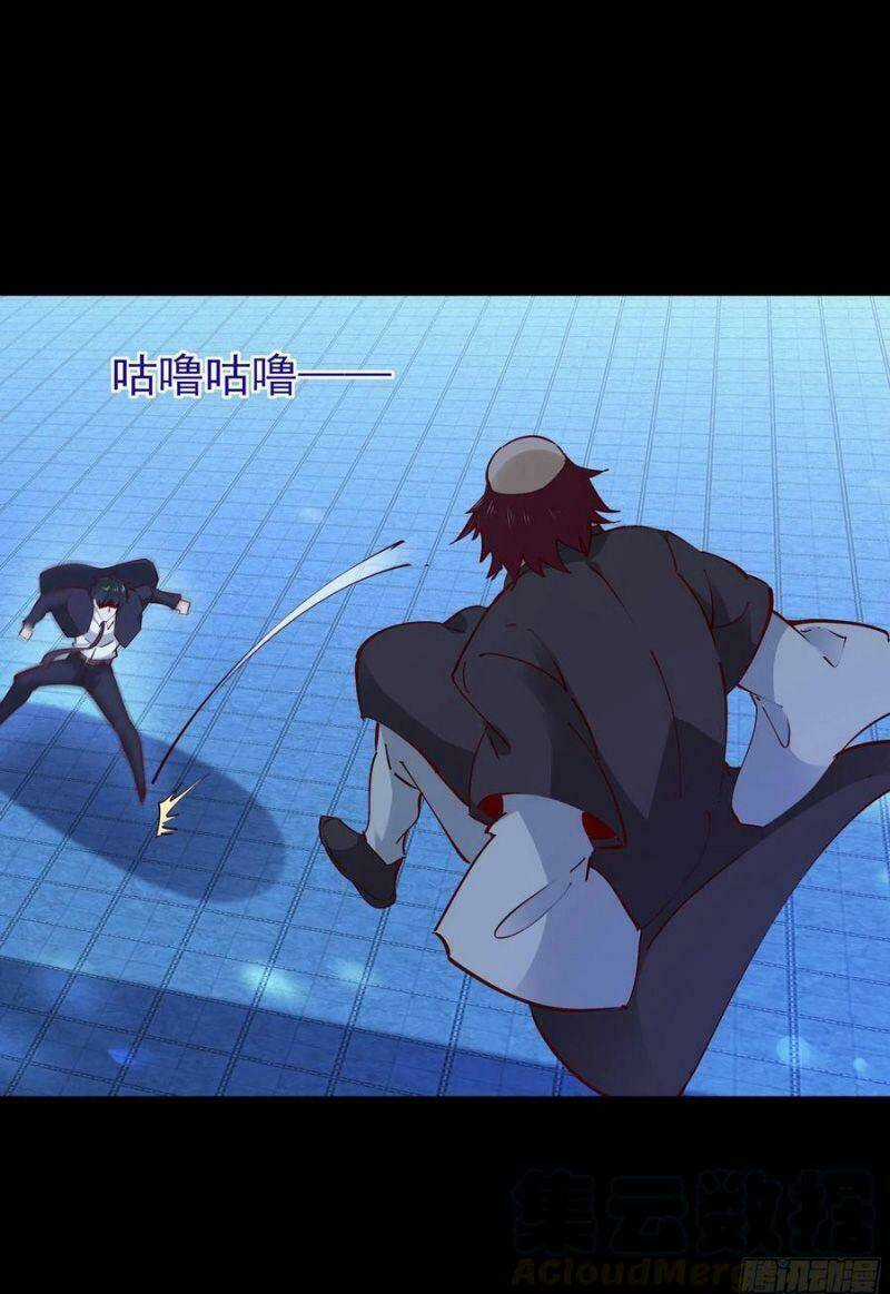 Trùng Sinh Đô Thị Thiên Tôn - Chapter 191 - Trang 3