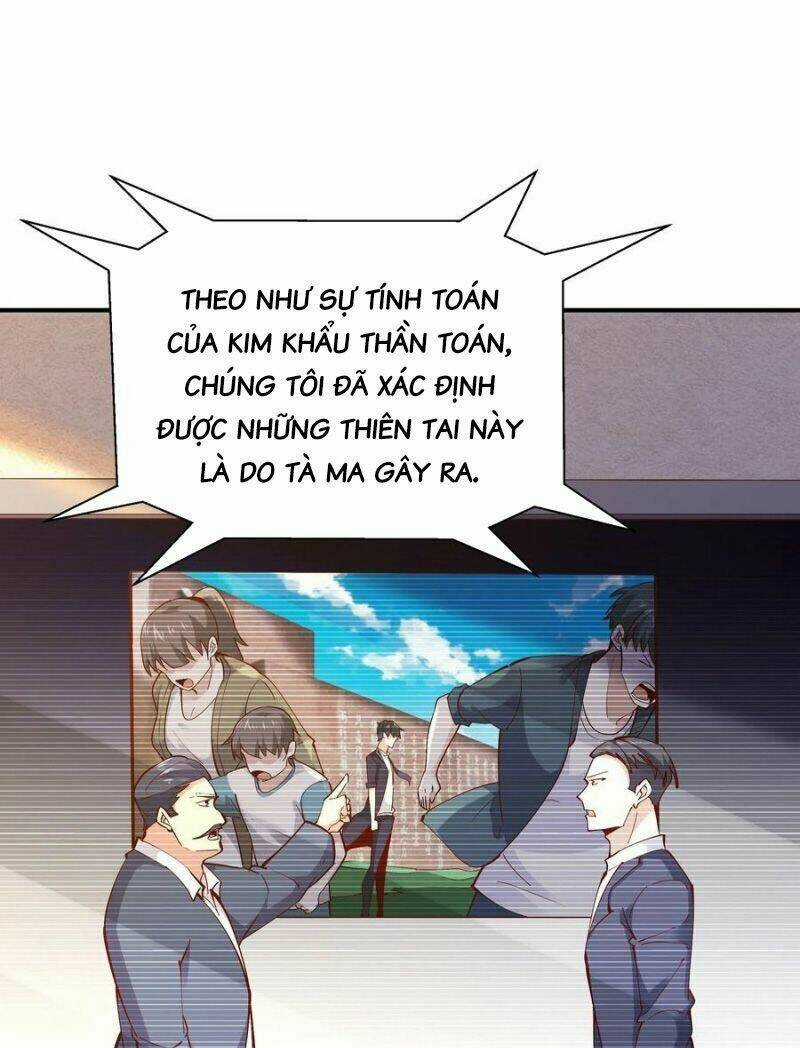 Trùng Sinh Đô Thị Thiên Tôn - Chapter 206 - Trang 5