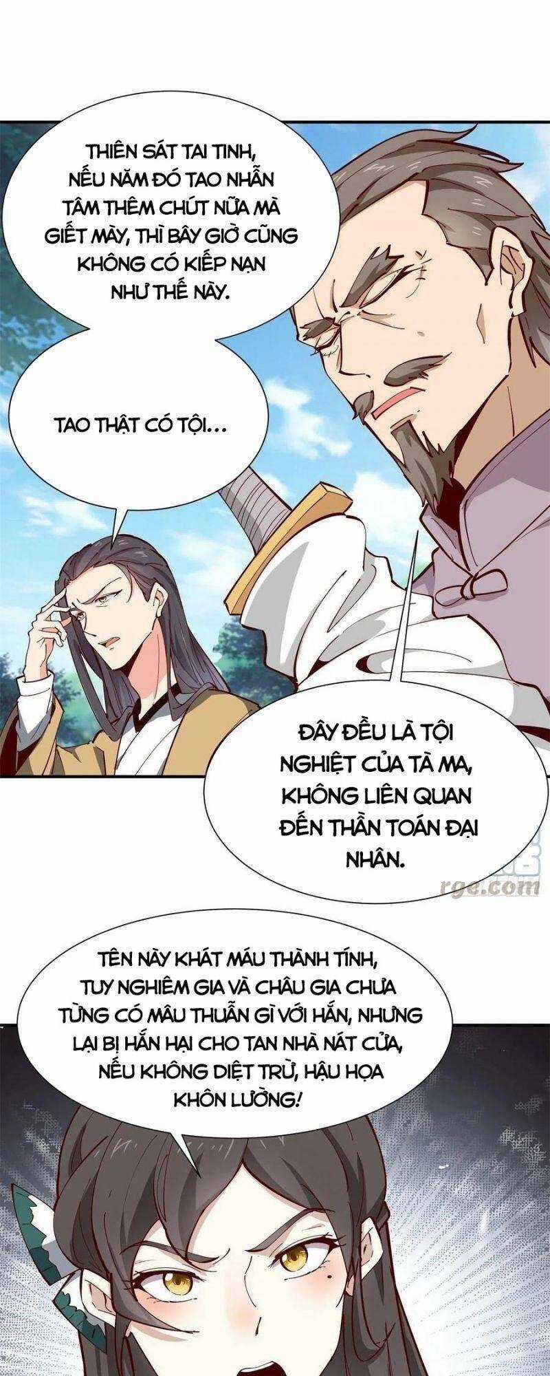 Trùng Sinh Đô Thị Thiên Tôn - Chapter 208 - Trang 13