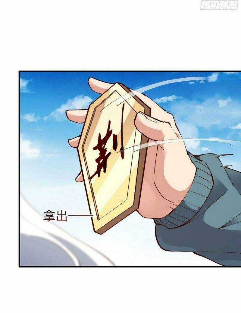 Trùng Sinh Đô Thị Thiên Tôn - Chapter 215 - Trang 12