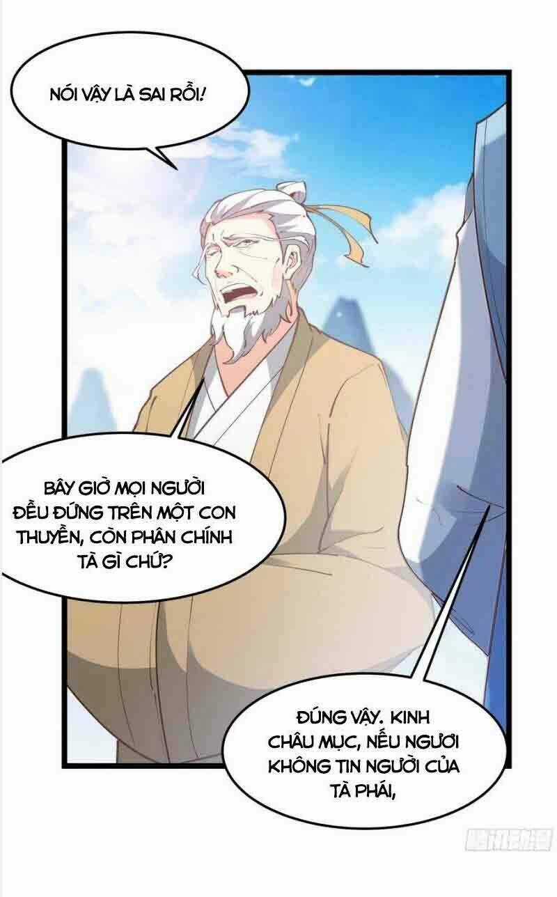 Trùng Sinh Đô Thị Thiên Tôn - Chapter 232 - Trang 5