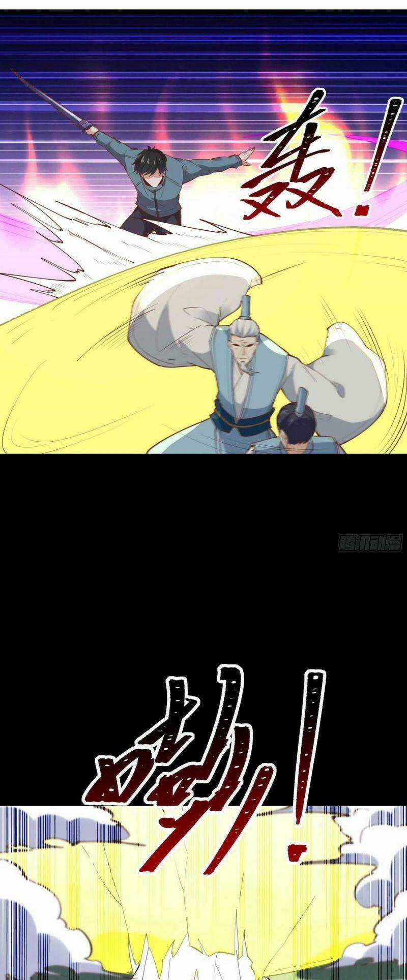 Trùng Sinh Đô Thị Thiên Tôn - Chapter 233 - Trang 15