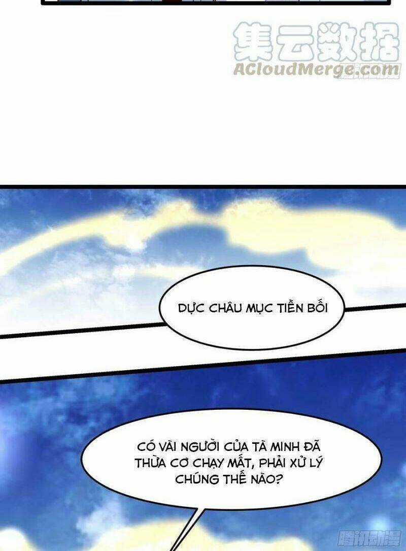 Trùng Sinh Đô Thị Thiên Tôn - Chapter 237 - Trang 10