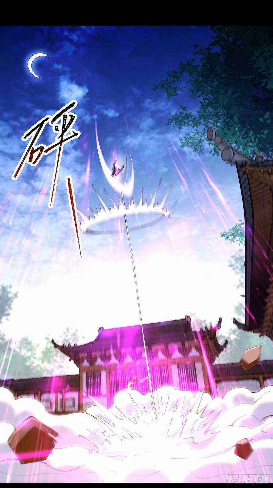 Trùng Sinh Đô Thị Thiên Tôn - Chapter 252 - Trang 13