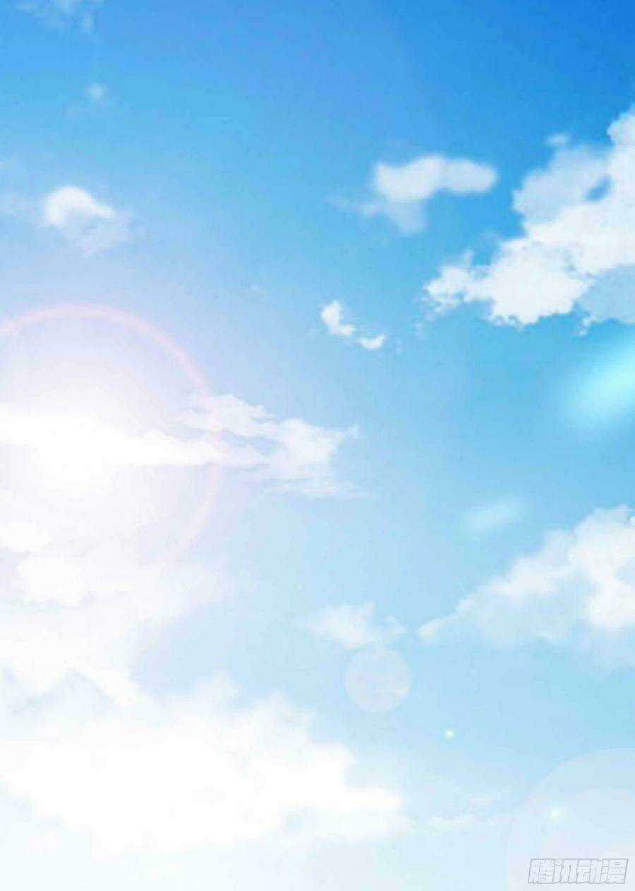 Trùng Sinh Đô Thị Thiên Tôn - Chapter 252 - Trang 24