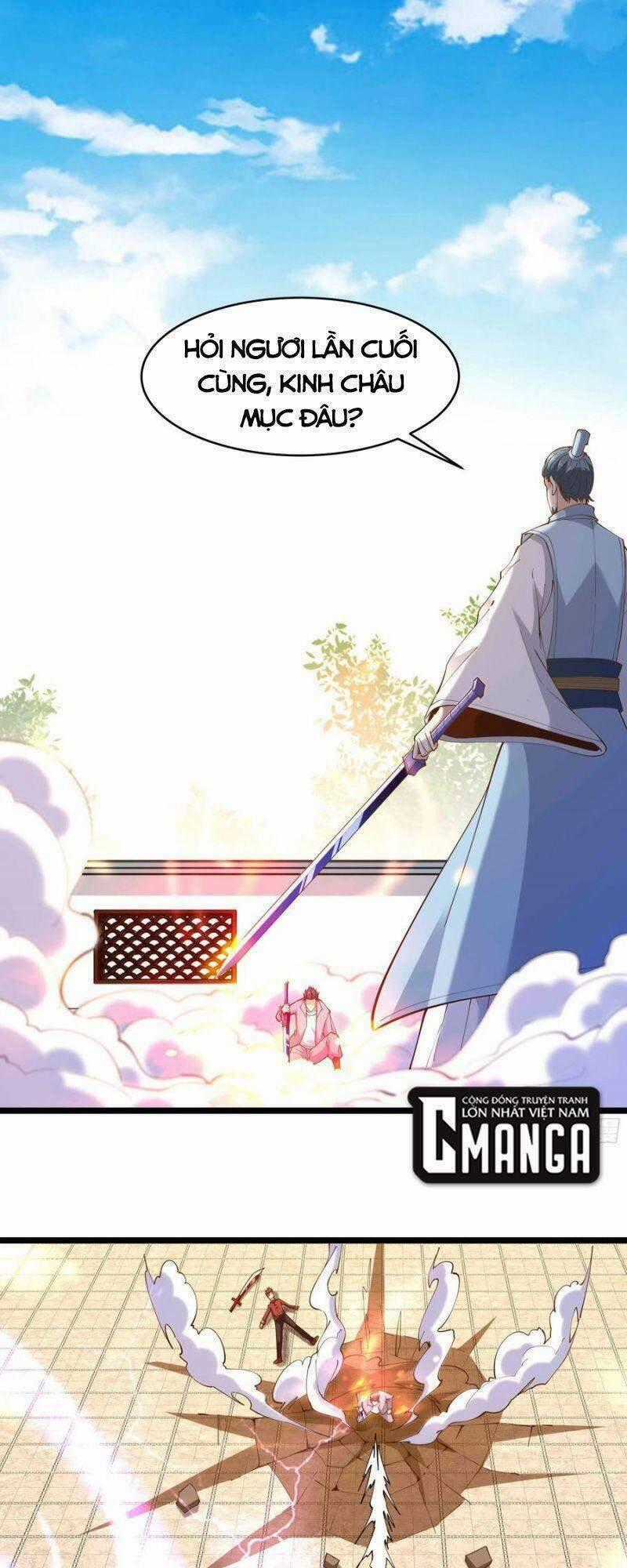 Trùng Sinh Đô Thị Thiên Tôn - Chapter 256 - Trang 1