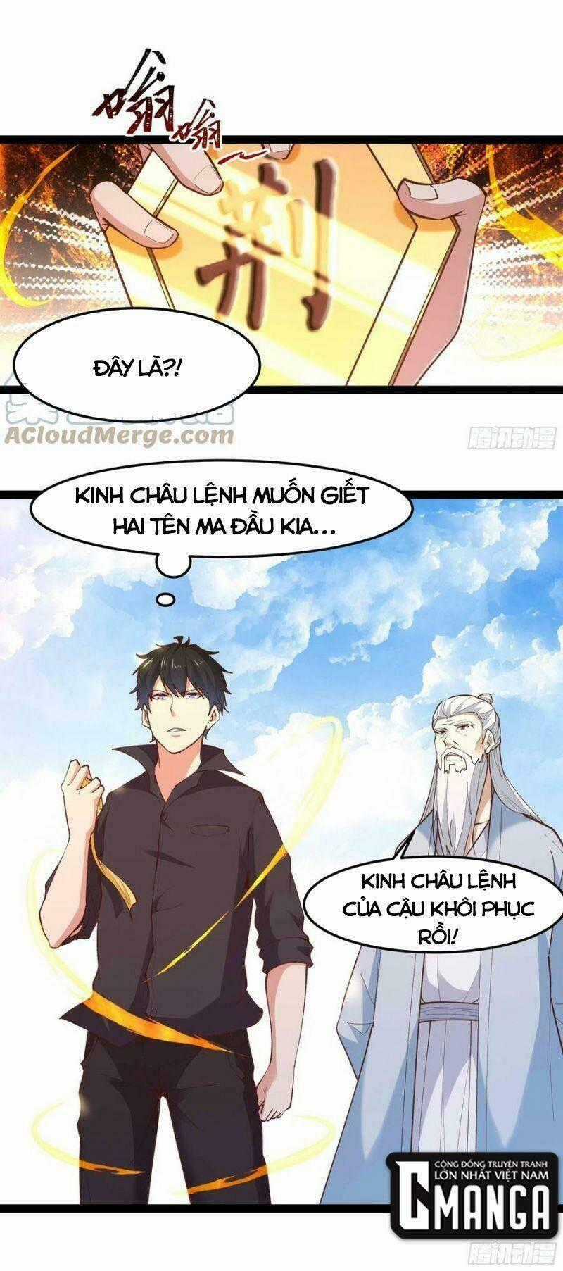 Trùng Sinh Đô Thị Thiên Tôn - Chapter 261 - Trang 1