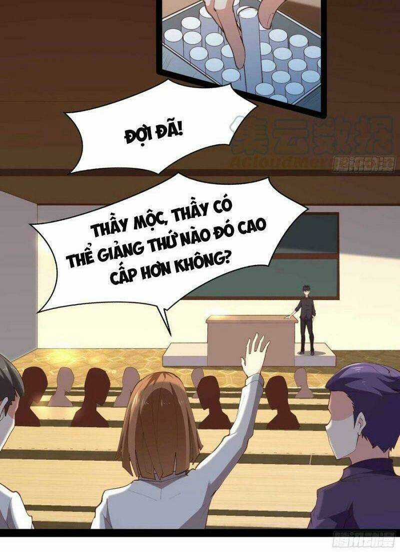 Trùng Sinh Đô Thị Thiên Tôn - Chapter 270 - Trang 4