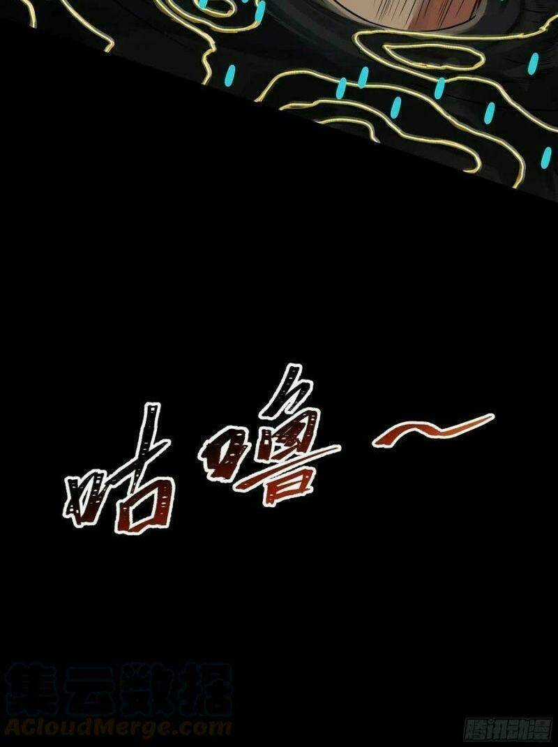 Trùng Sinh Đô Thị Thiên Tôn - Chapter 313 - Trang 5