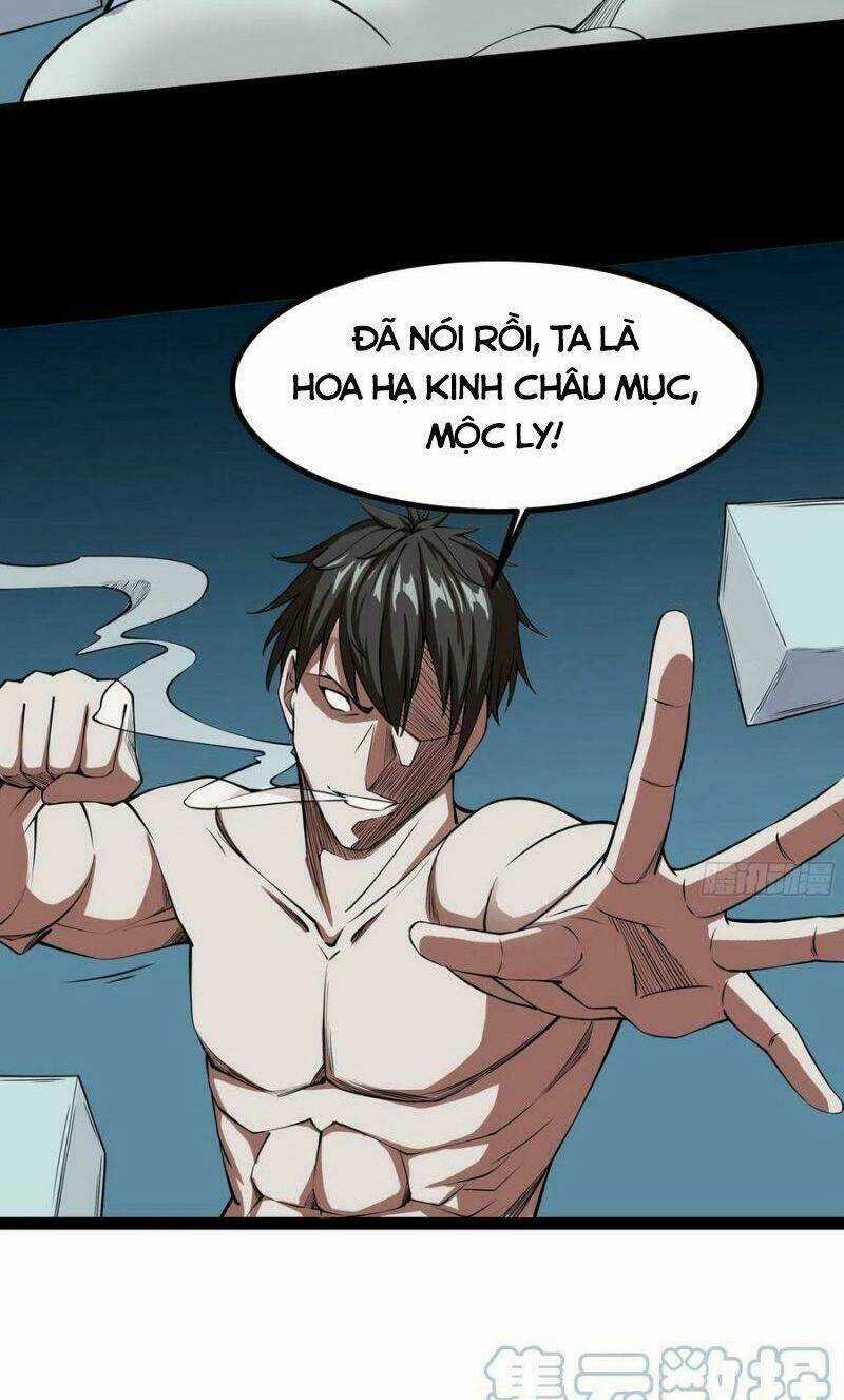 Trùng Sinh Đô Thị Thiên Tôn - Chapter 314 - Trang 24