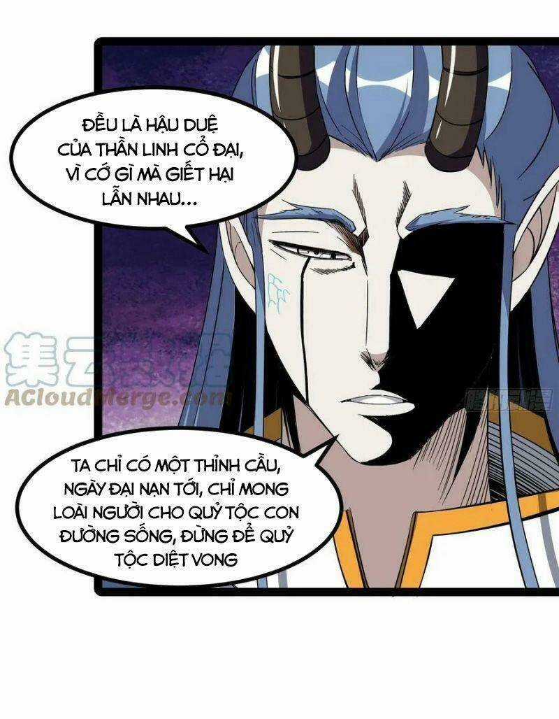 Trùng Sinh Đô Thị Thiên Tôn - Chapter 317 - Trang 3