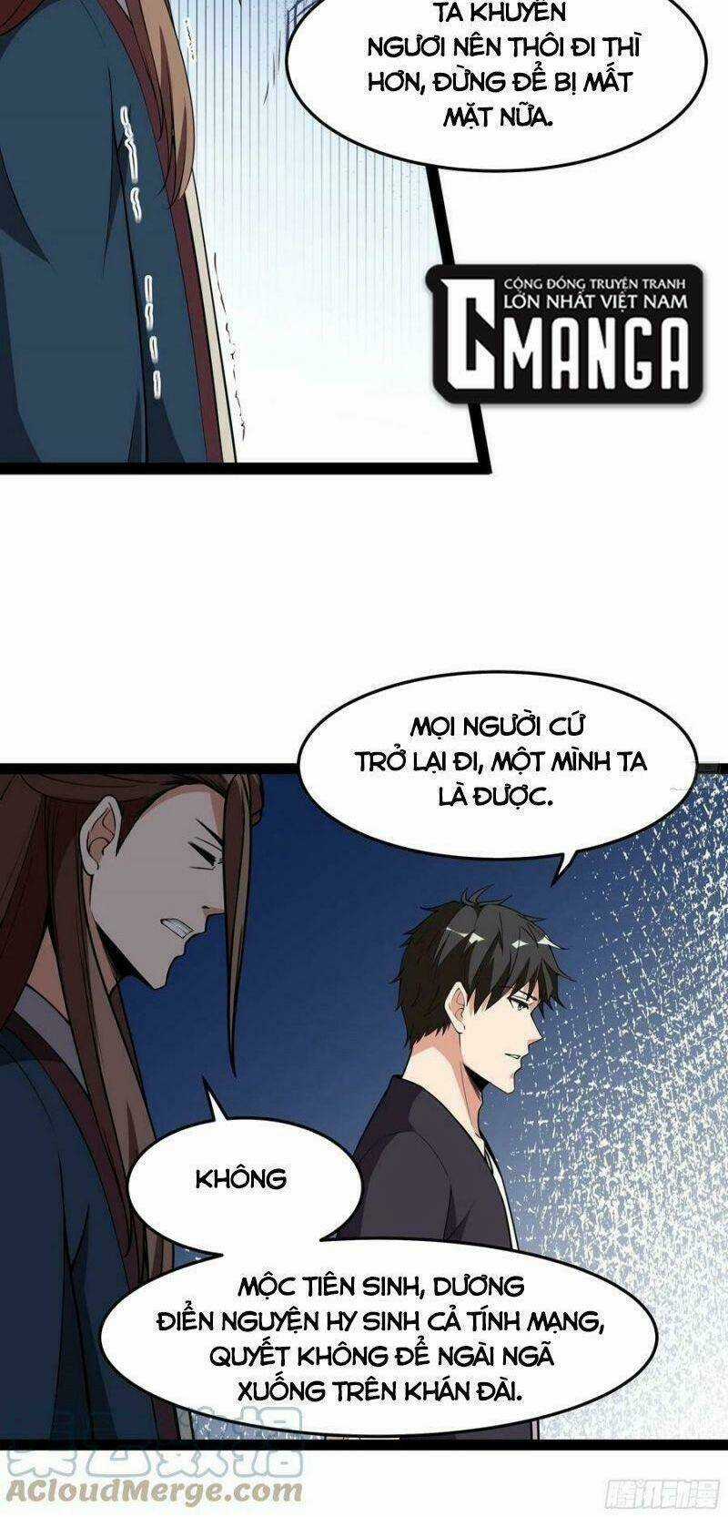 Trùng Sinh Đô Thị Thiên Tôn - Chapter 327 - Trang 22