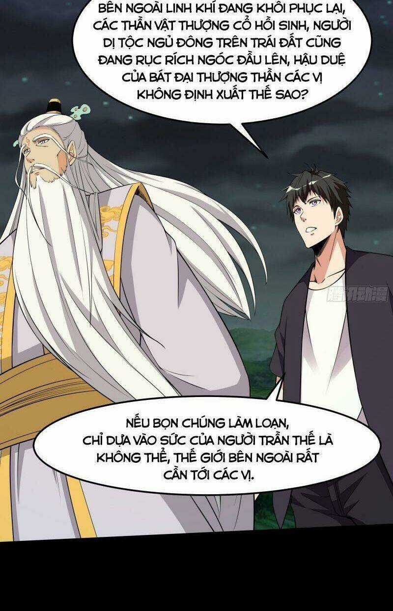 Trùng Sinh Đô Thị Thiên Tôn - Chapter 332 - Trang 4