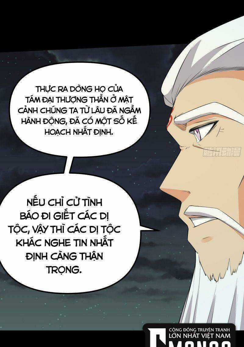 Trùng Sinh Đô Thị Thiên Tôn - Chapter 332 - Trang 5