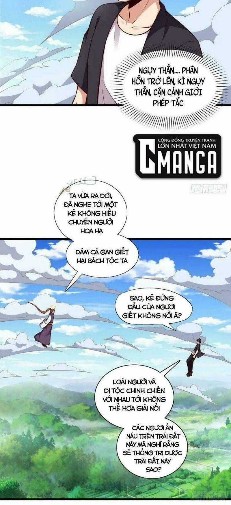 Trùng Sinh Đô Thị Thiên Tôn - Chapter 341 - Trang 2