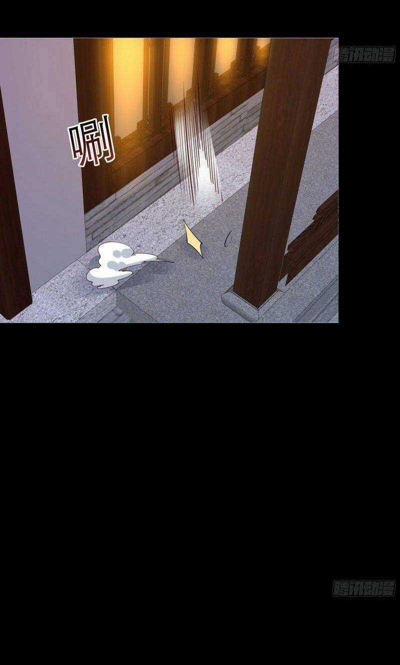 Trùng Sinh Đô Thị Thiên Tôn - Chapter 376 - Trang 13