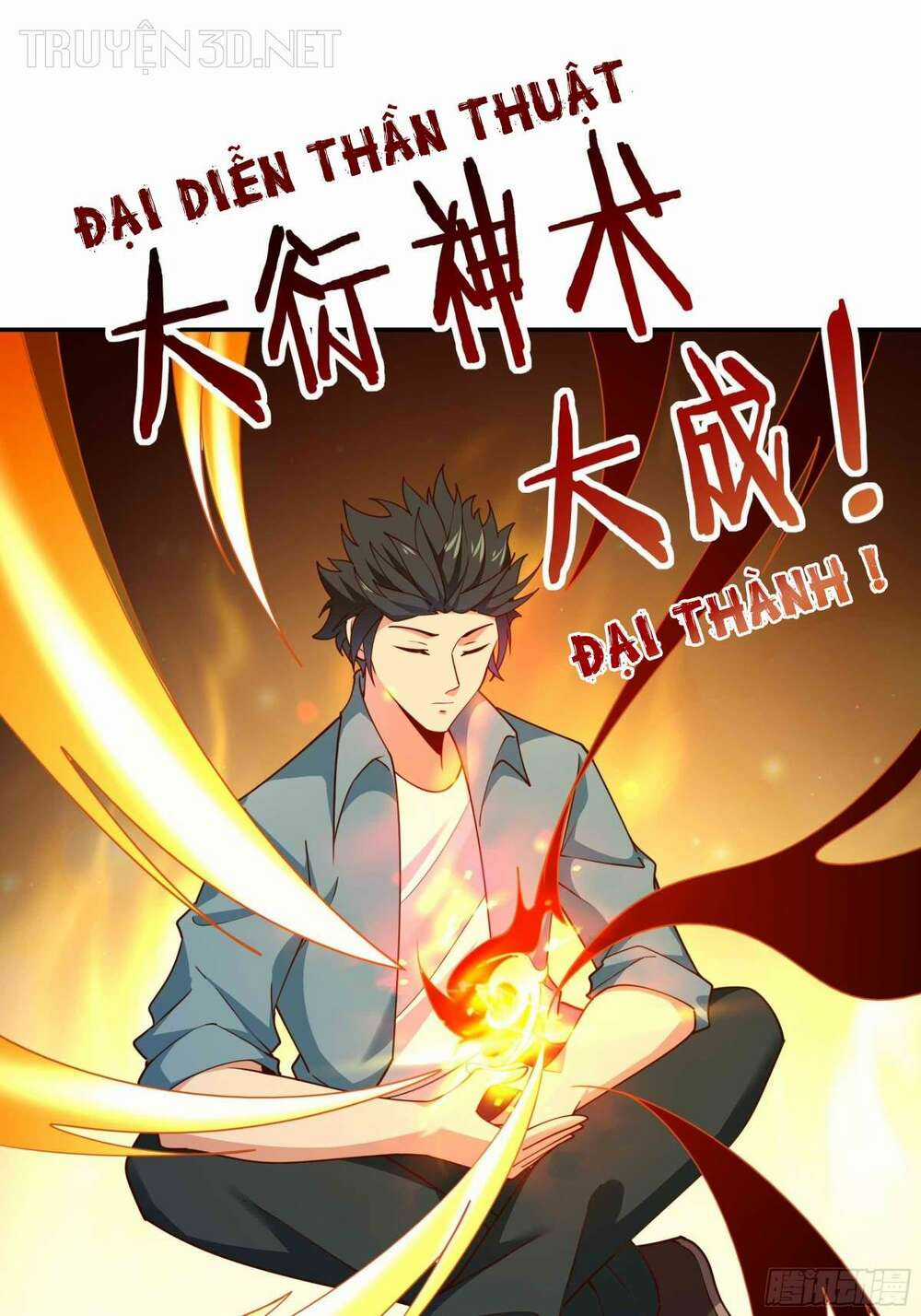 Trùng Sinh Đô Thị Thiên Tôn - Chapter 396 - Trang 9