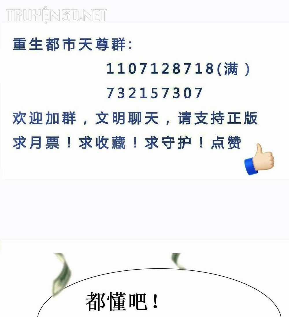 Trùng Sinh Đô Thị Thiên Tôn - Chapter 397 - Trang 36