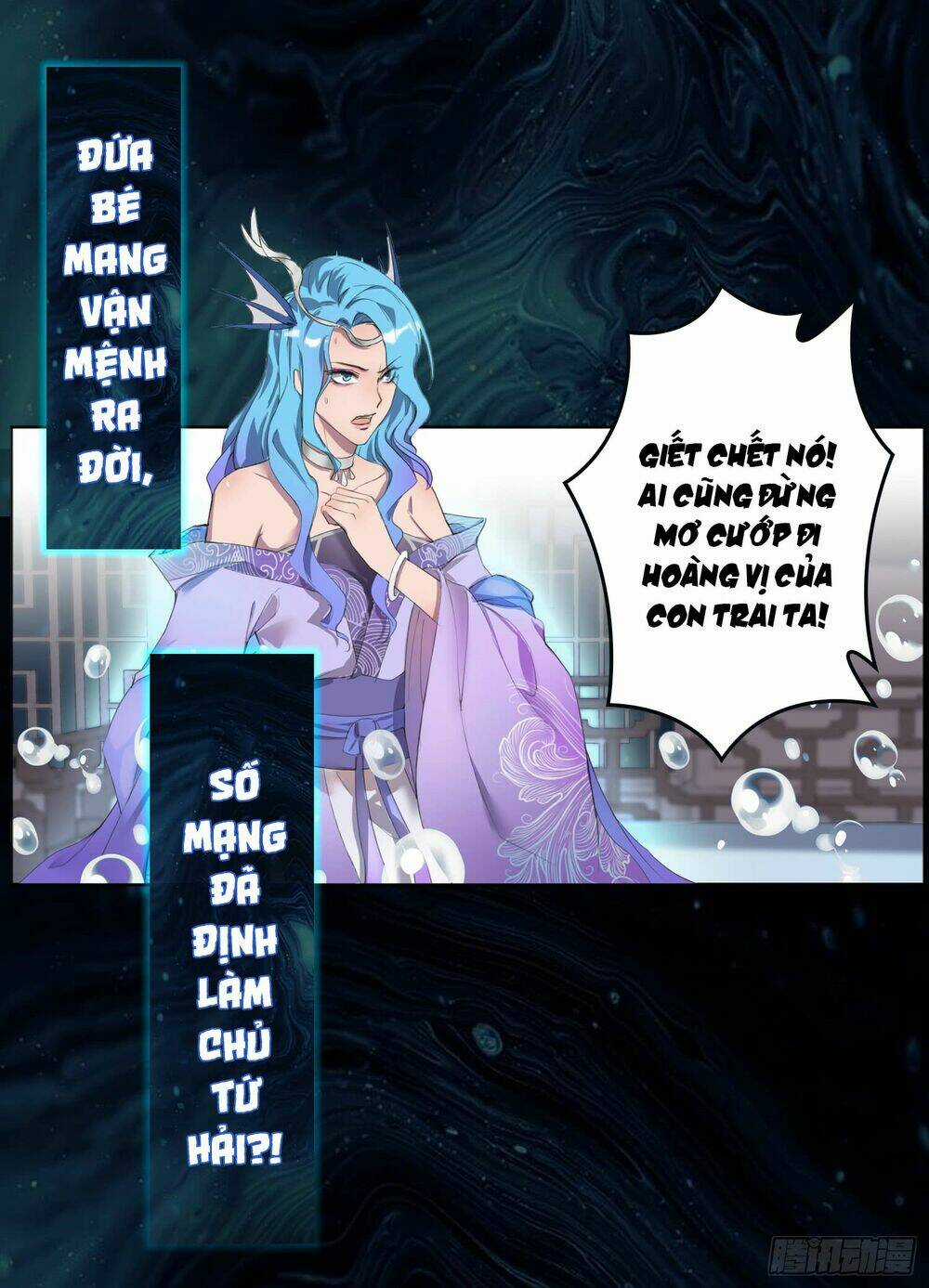 Trùng Sinh Hải Hoàng - Chapter 0 - Trang 3