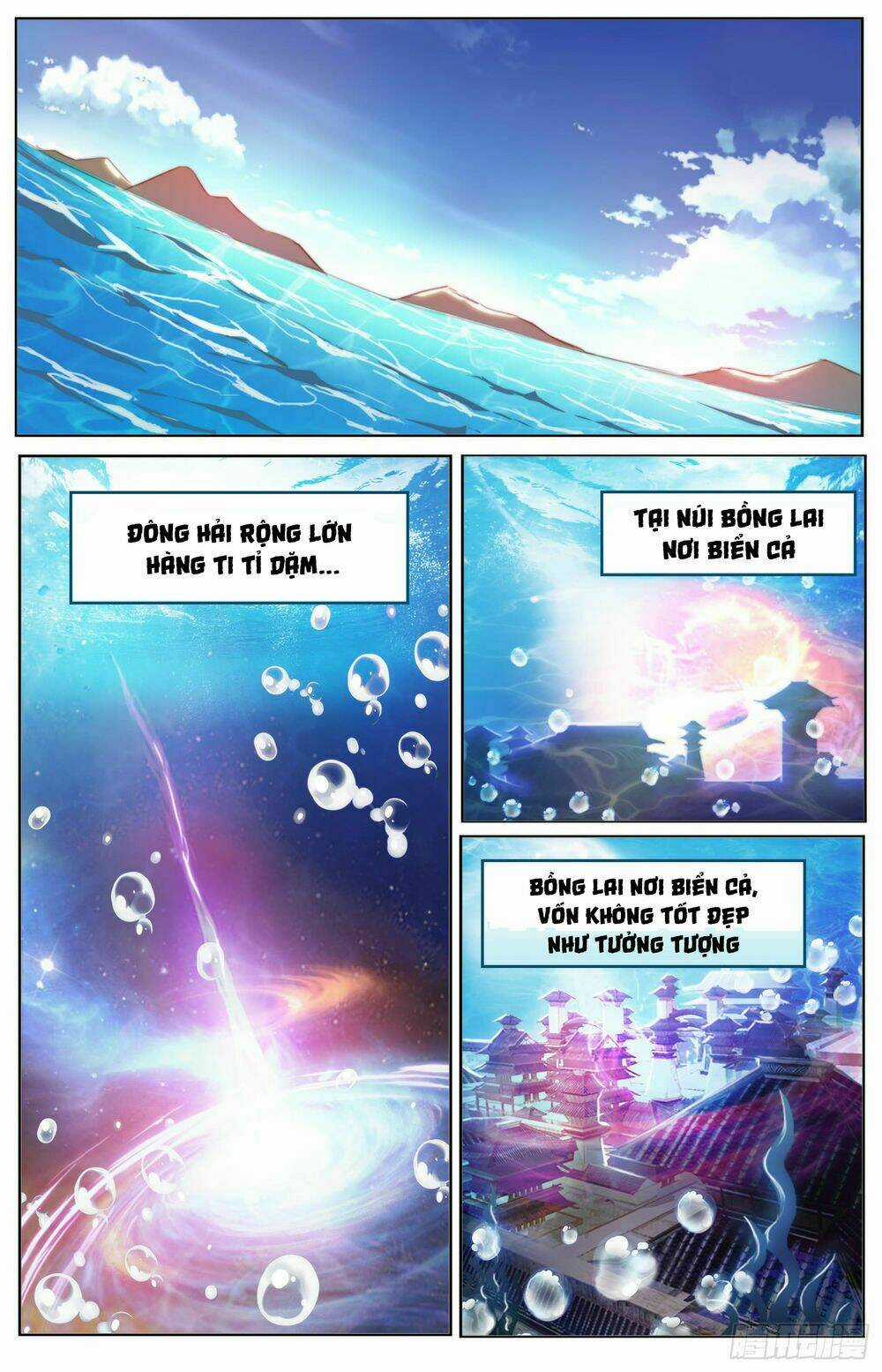 Trùng Sinh Hải Hoàng - Chapter 1 - Trang 3