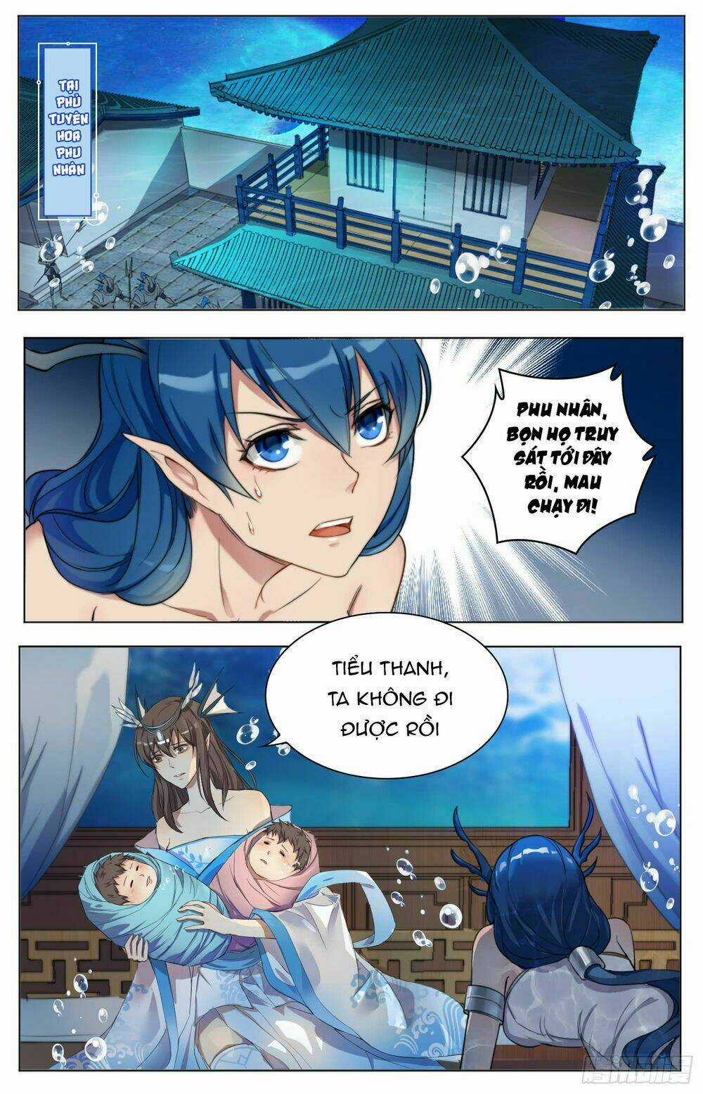 Trùng Sinh Hải Hoàng - Chapter 1 - Trang 6