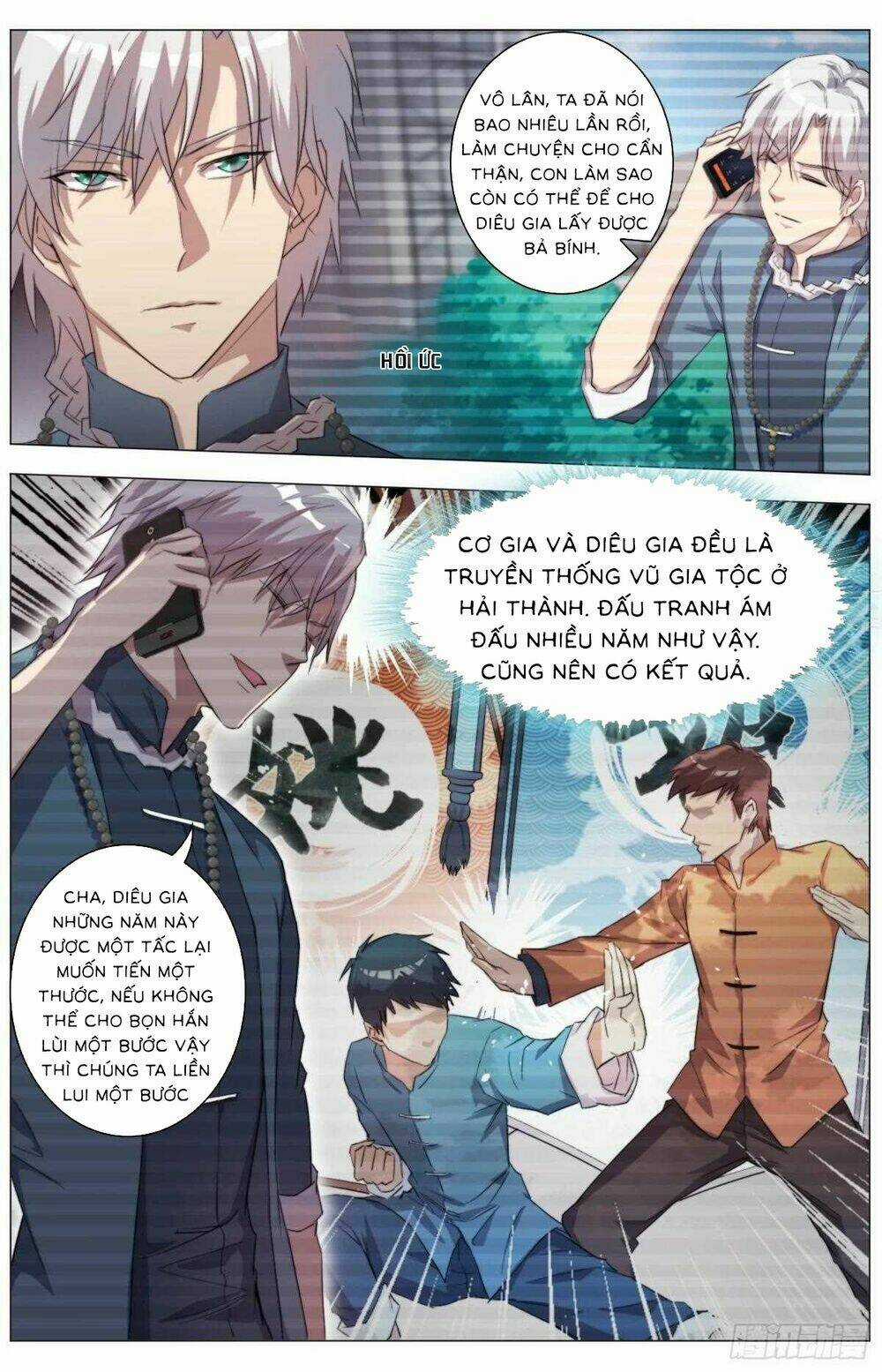 Trùng Sinh Hải Hoàng - Chapter 16 - Trang 7