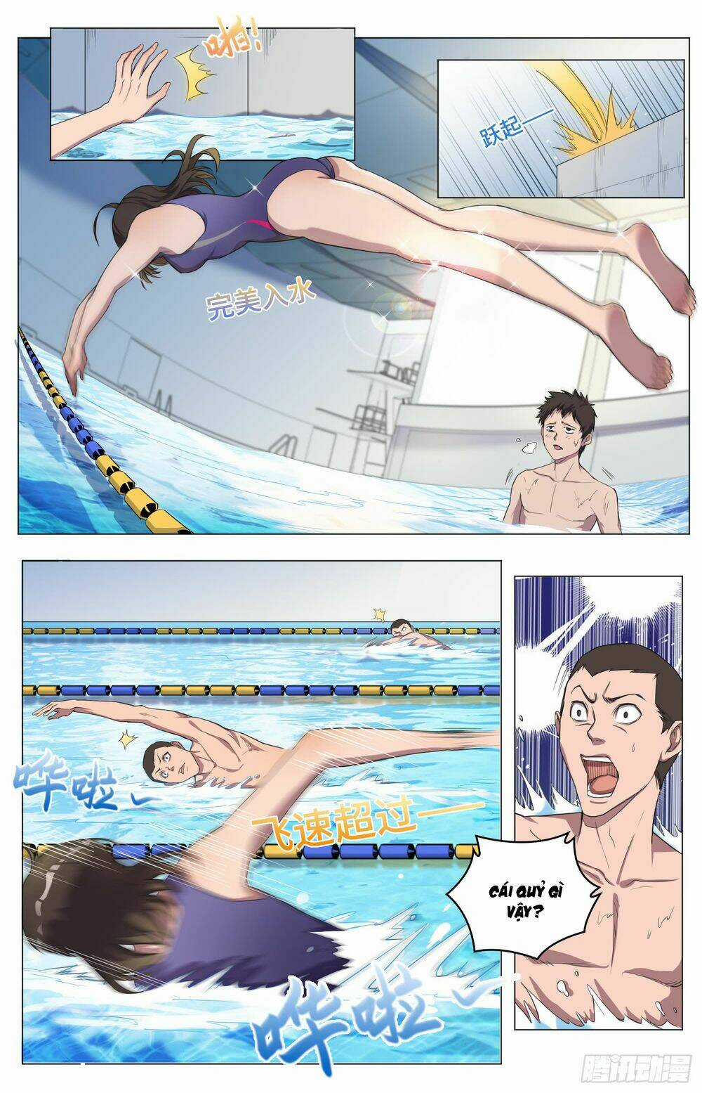 Trùng Sinh Hải Hoàng - Chapter 2 - Trang 5