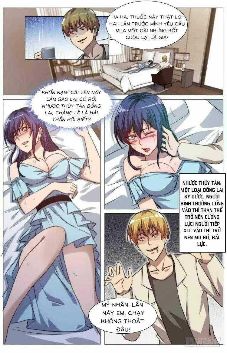 Trùng Sinh Hải Hoàng - Chapter 21 - Trang 2