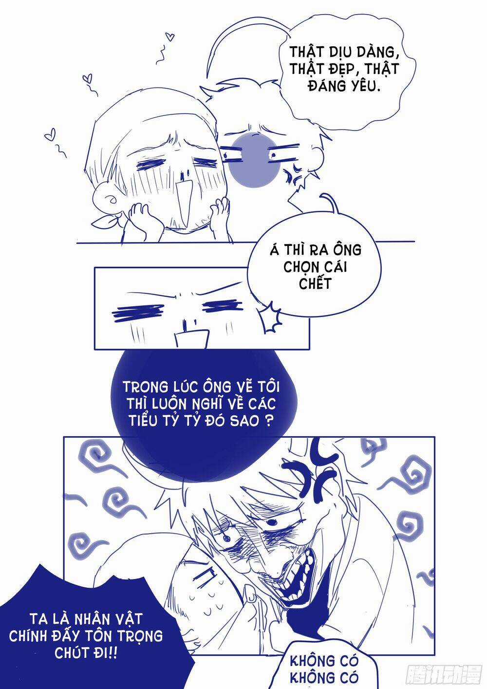 Trùng Sinh Hải Hoàng - Chapter 6 - Trang 12