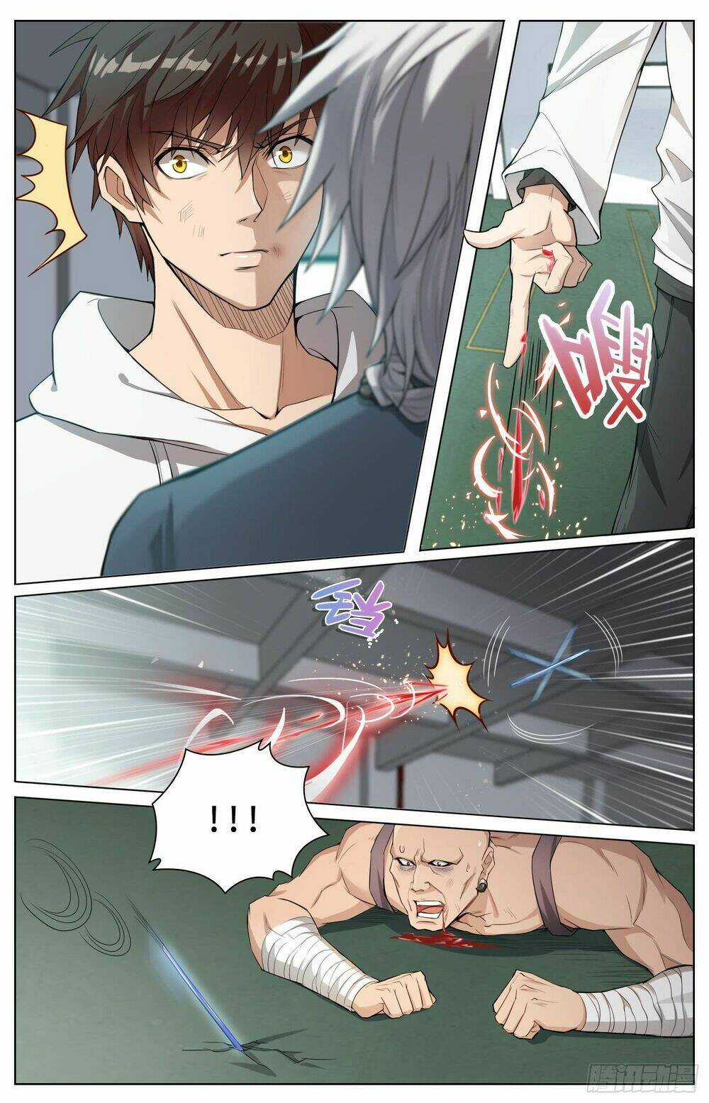 Trùng Sinh Hải Hoàng - Chapter 9 - Trang 10