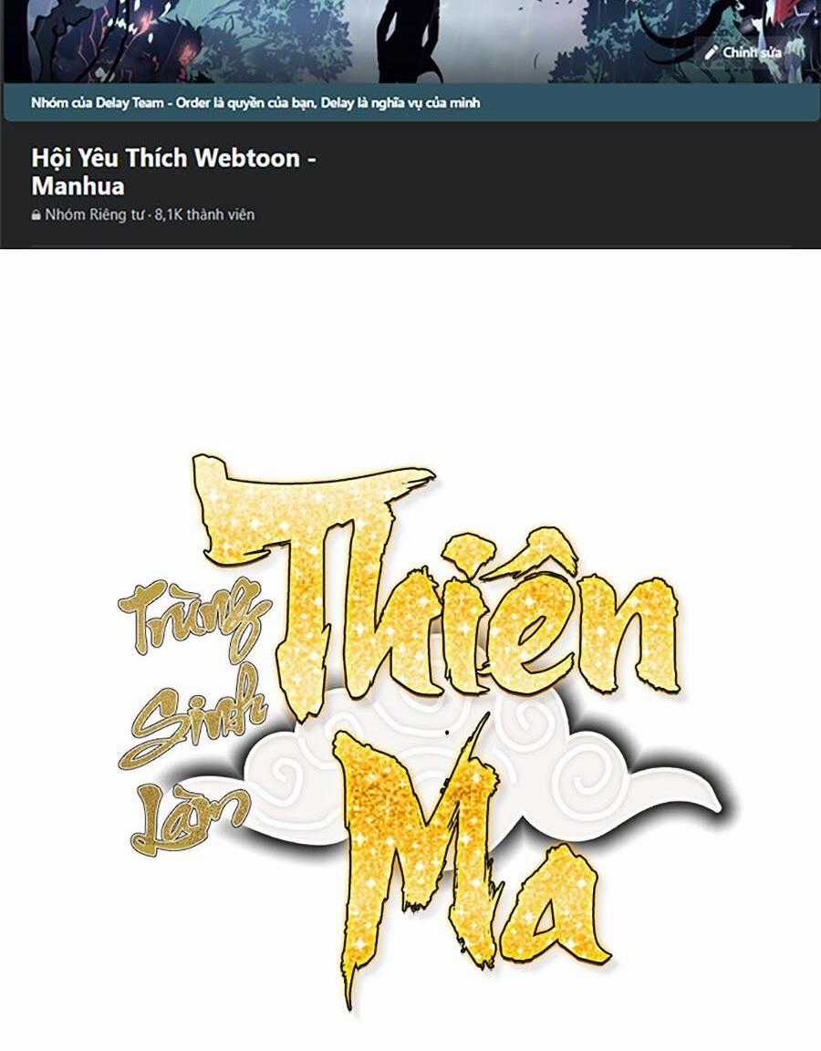 Trùng Sinh Thành Thiên Ma - Chapter 15 - Trang 1