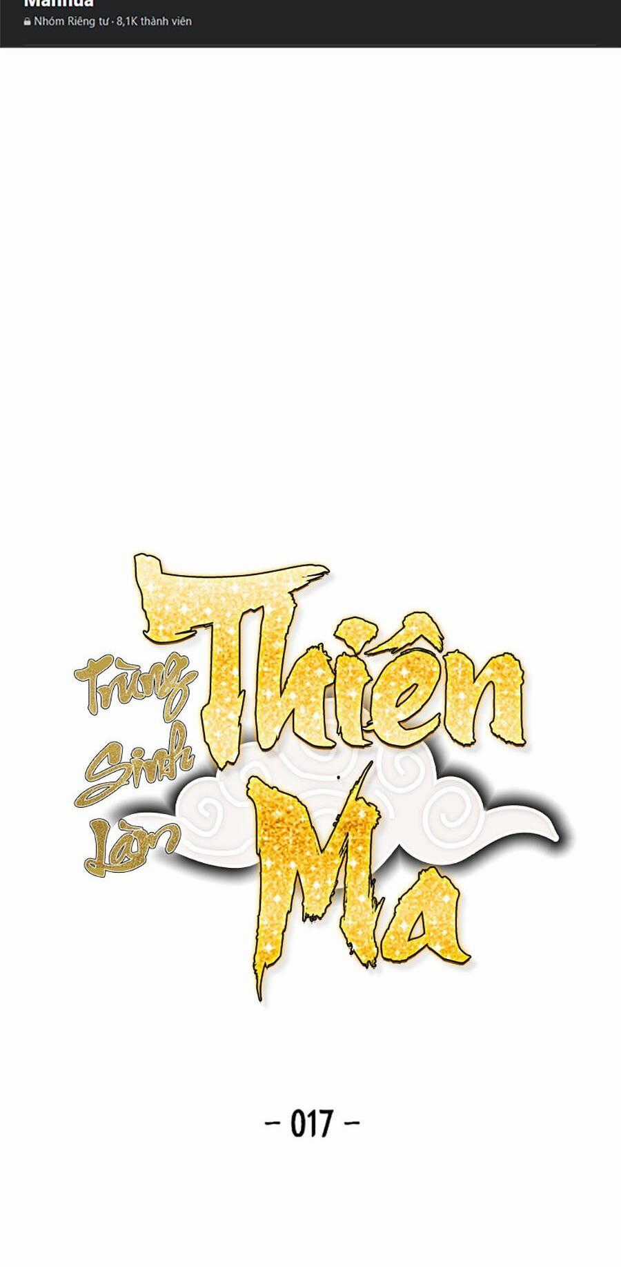 Trùng Sinh Thành Thiên Ma - Chapter 17 - Trang 1