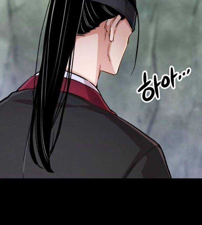 Trùng Sinh Thành Thiên Ma - Chapter 21 - Trang 25