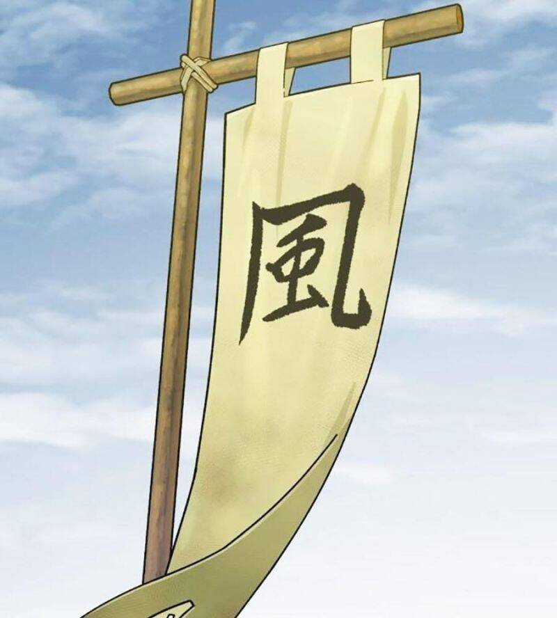 Trùng Sinh Thành Thiên Ma - Chapter 21 - Trang 70