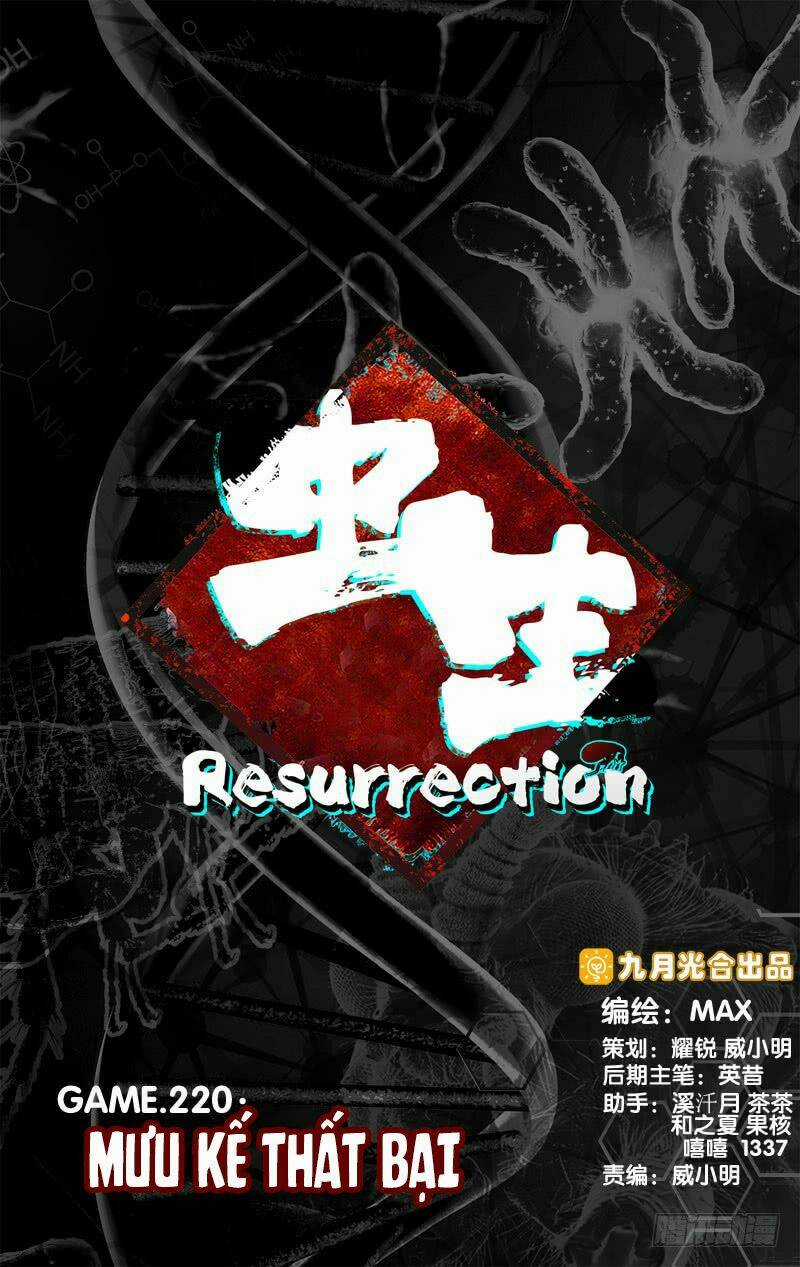 Trùng Sinh - Chapter 116 - Trang 2