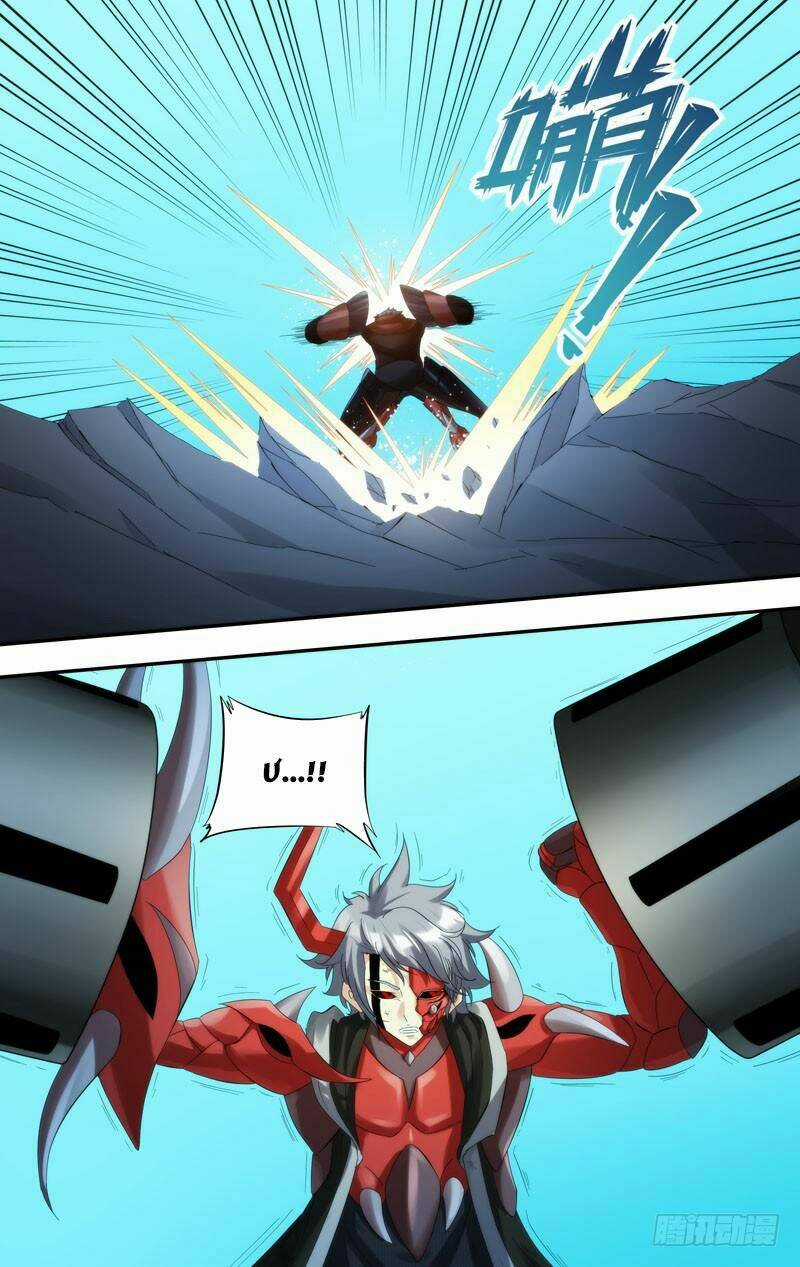 Trùng Sinh - Chapter 126 - Trang 10