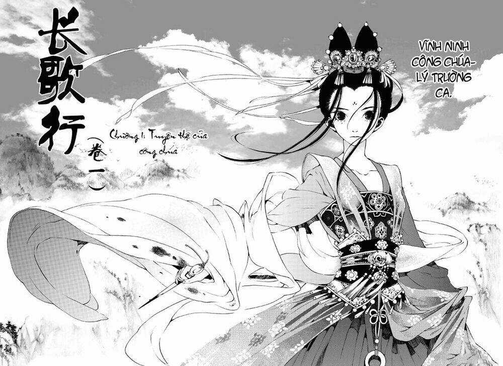 Trường Ca Hành - Chapter 1.1 - Trang 13