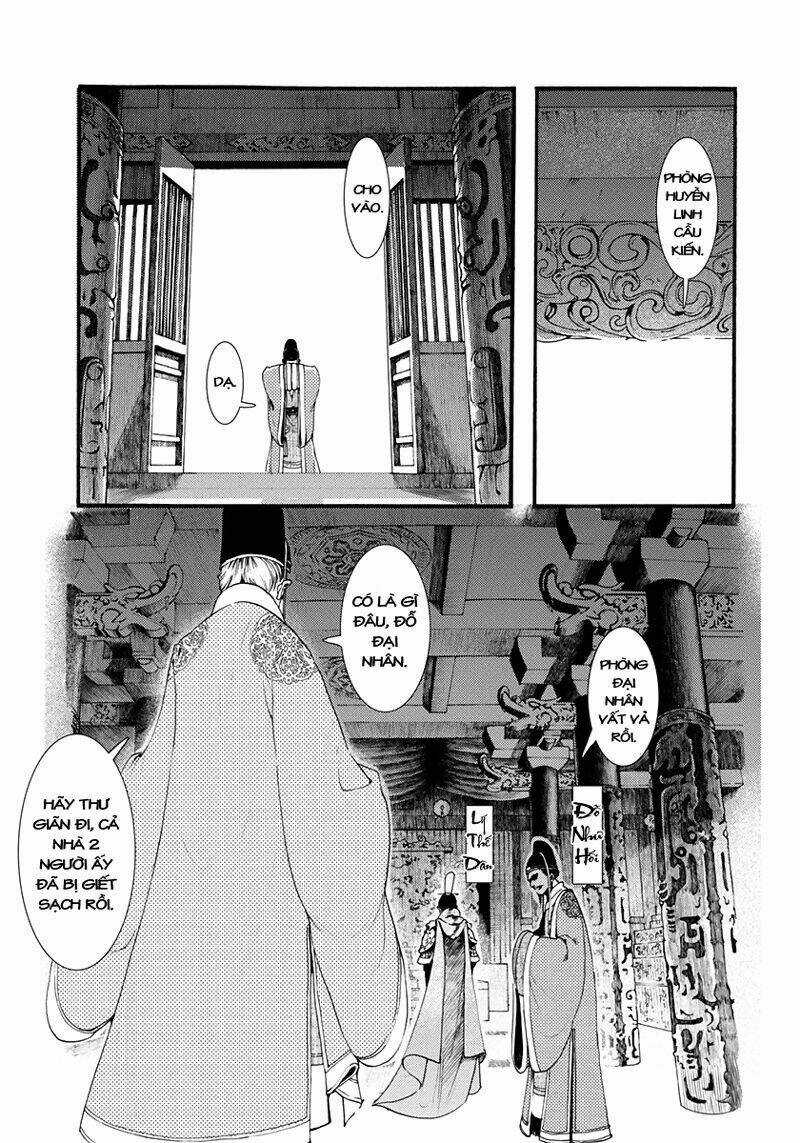 Trường Ca Hành - Chapter 1.1 - Trang 21