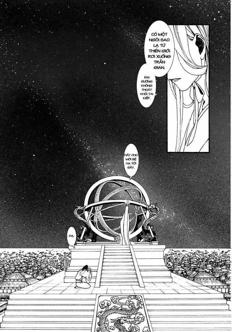 Trường Ca Hành - Chapter 1.2 - Trang 32