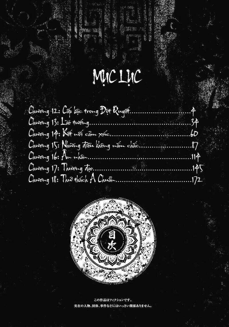 Trường Ca Hành - Chapter 12 - Trang 4