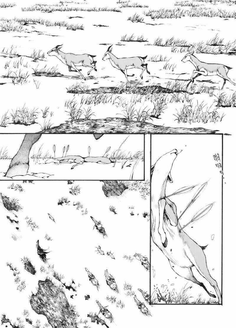 Trường Ca Hành - Chapter 12 - Trang 6