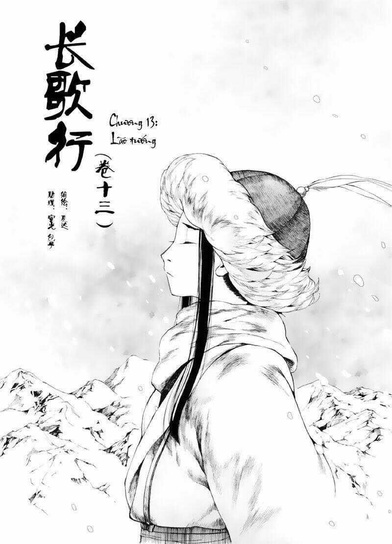 Trường Ca Hành - Chapter 13 - Trang 2