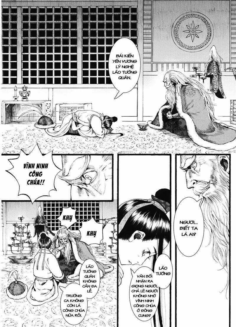 Trường Ca Hành - Chapter 13 - Trang 17