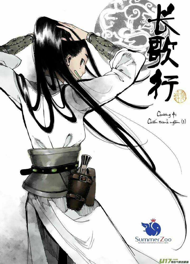 Trường Ca Hành - Chapter 14.5 - Trang 19