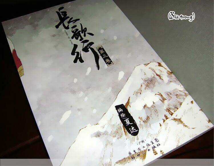 Trường Ca Hành - Chapter 14.5 - Trang 33