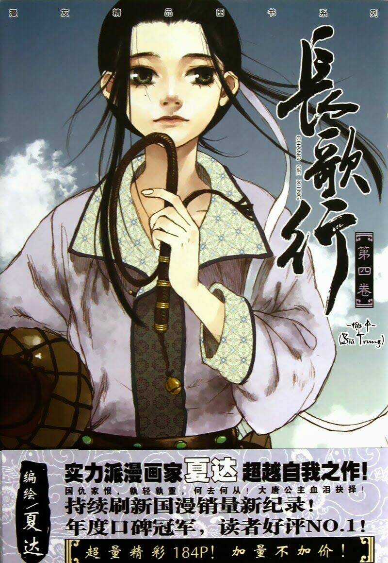 Trường Ca Hành - Chapter 14.5 - Trang 34