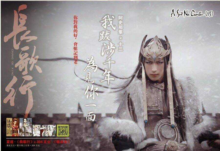 Trường Ca Hành - Chapter 14.5 - Trang 40