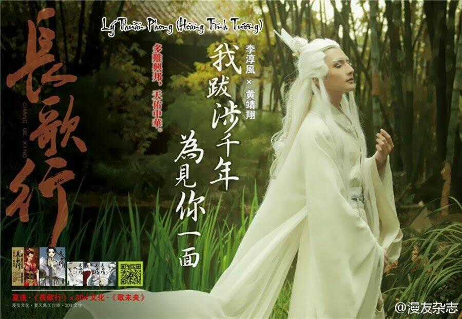 Trường Ca Hành - Chapter 14.5 - Trang 45