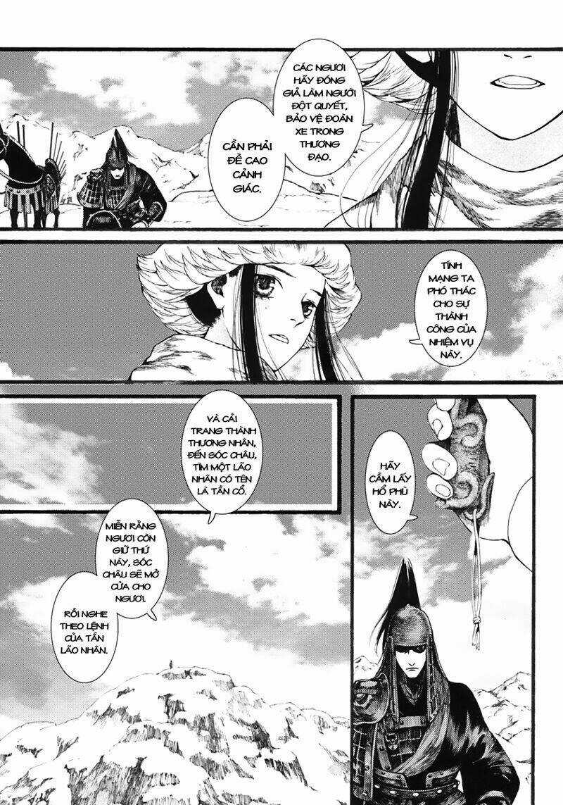 Trường Ca Hành - Chapter 14 - Trang 26