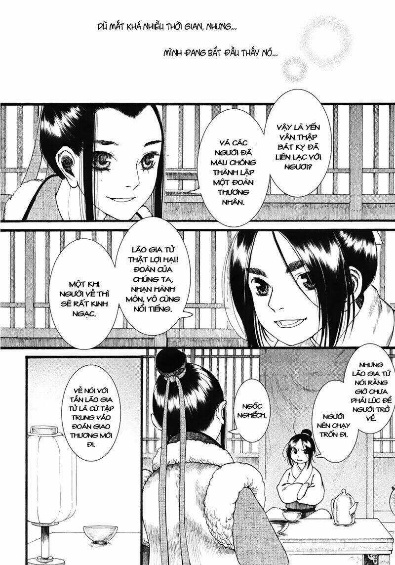 Trường Ca Hành - Chapter 17 - Trang 15